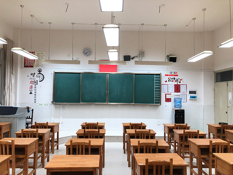 教室燈黑板（bǎn）燈（dēng）LED護眼燈教室照明燈具（jù）校（xiào）園照明燈具（jù）安裝標準