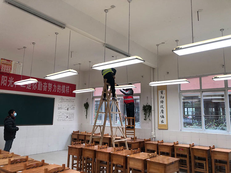 新國標中小學校教室護眼燈采光和照明衛（wèi）生標準