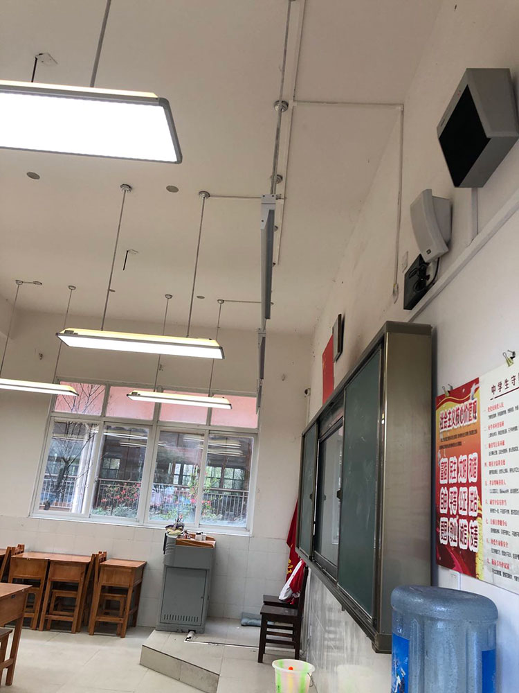 新國標中小學校（xiào）教室護眼燈采光和照明衛生標準