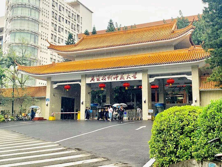 廣東技術師範（fàn）學院（yuàn）