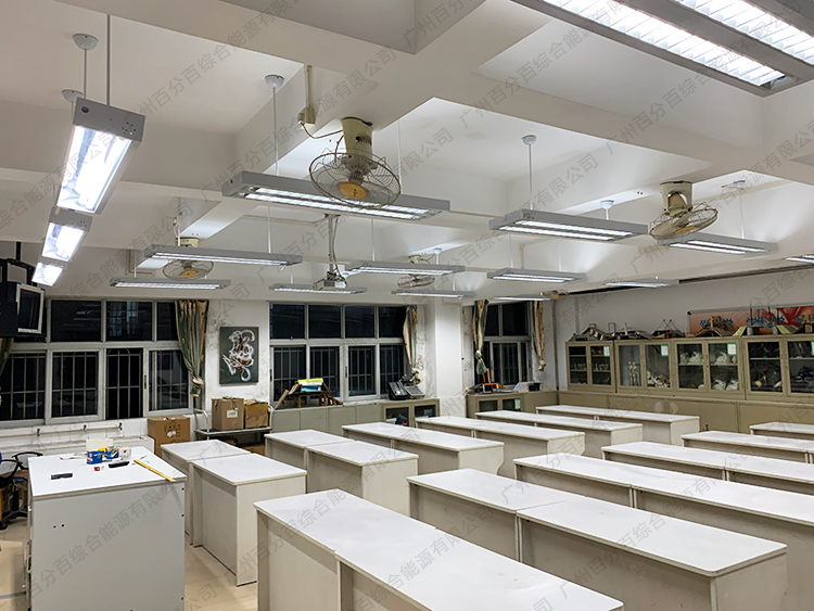 執信南路小（xiǎo）學科（kē）學教（jiāo）室