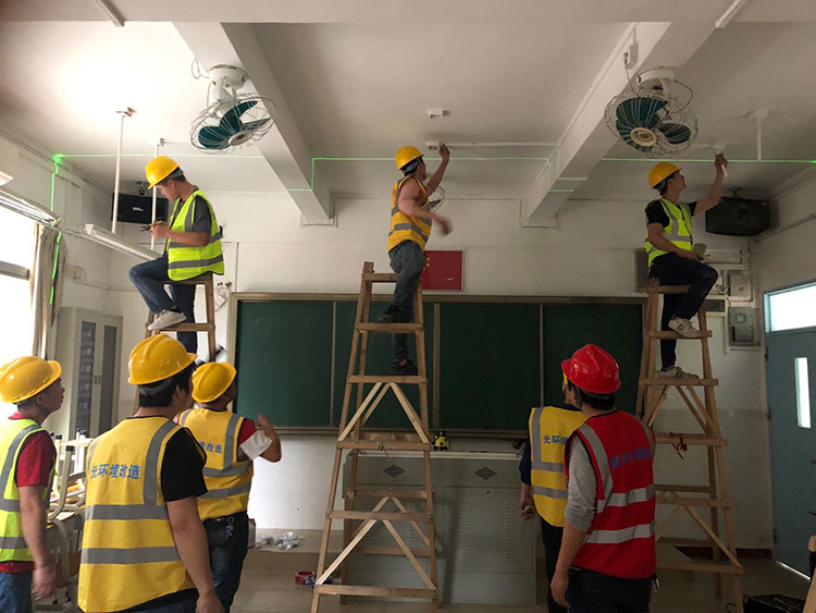 教室燈和黑板燈安（ān）裝標準是什麽（me）呢？