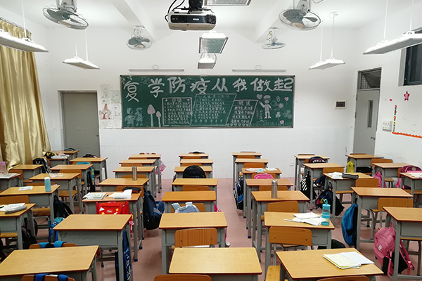 智慧照明教室護眼燈改造方（fāng）案