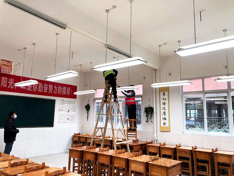 為什麽2023年前中小學都要換成專用教（jiāo）室燈