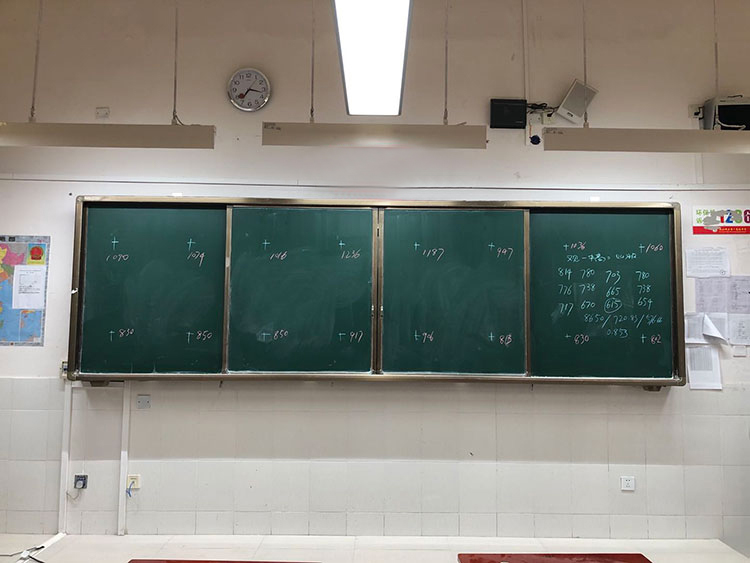 湖南省關於（yú）青少年（nián）近視護眼燈光改造實施方案