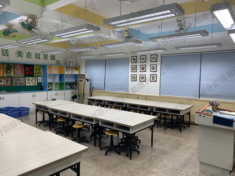 瑤台小學教室護眼燈光升（shēng）級改造工程-1