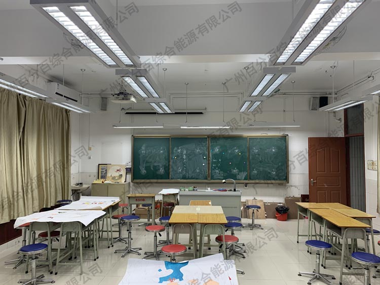 知用中學美術室教室（shì）護眼照明工程改造-3